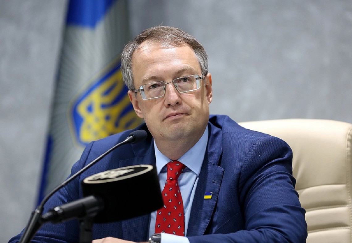 Заступника голови МВС Геращенка звільнили. Хто натомість?