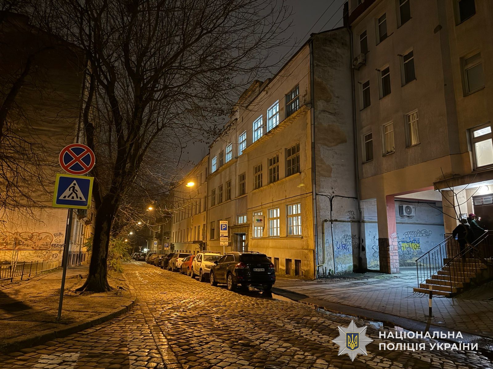 Вбивство ТЦК у Львові: поліція повідомила деталі