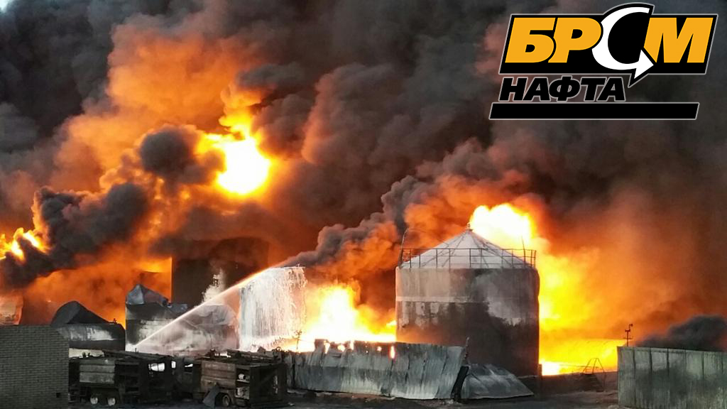 Двоє людей постраждало через черговий вибух на заправці «БРСМ-нафта»