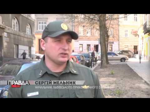 Прикордонники готові до “безвізу”