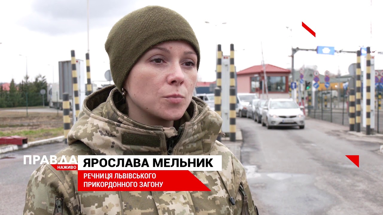 Посилені заходи безпеки у Львові - через коронавірус