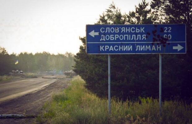 Коли розпочнеться звільнення Луганської області. Гайдай розповів