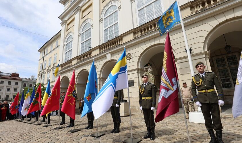 День Львова: які заходи запланували до 768-річчя міста