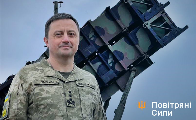 ЗРК Patriot вже несе бойове чергування на одному з напрямків. Повітряні сили показали фото