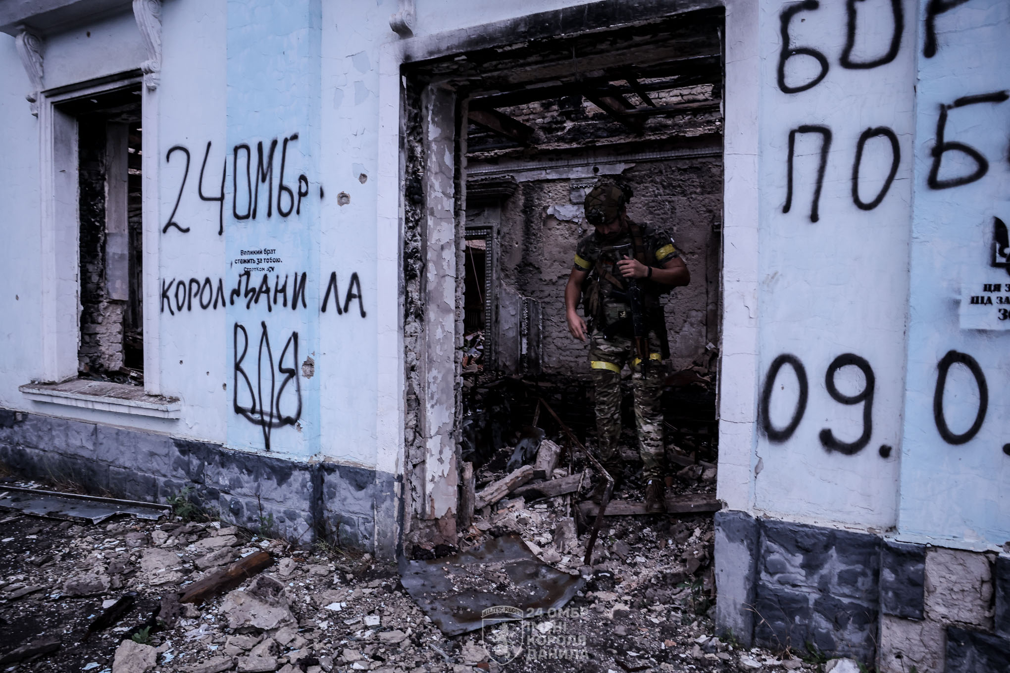 Бійців 24 бригади з Львівщини терміново перекинули на Донеччину: деталі