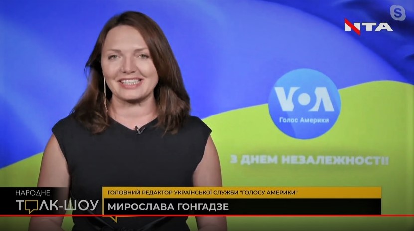 Мирослава Гонгадзе: Не життям, то смертю Георгій змінив хід історії України