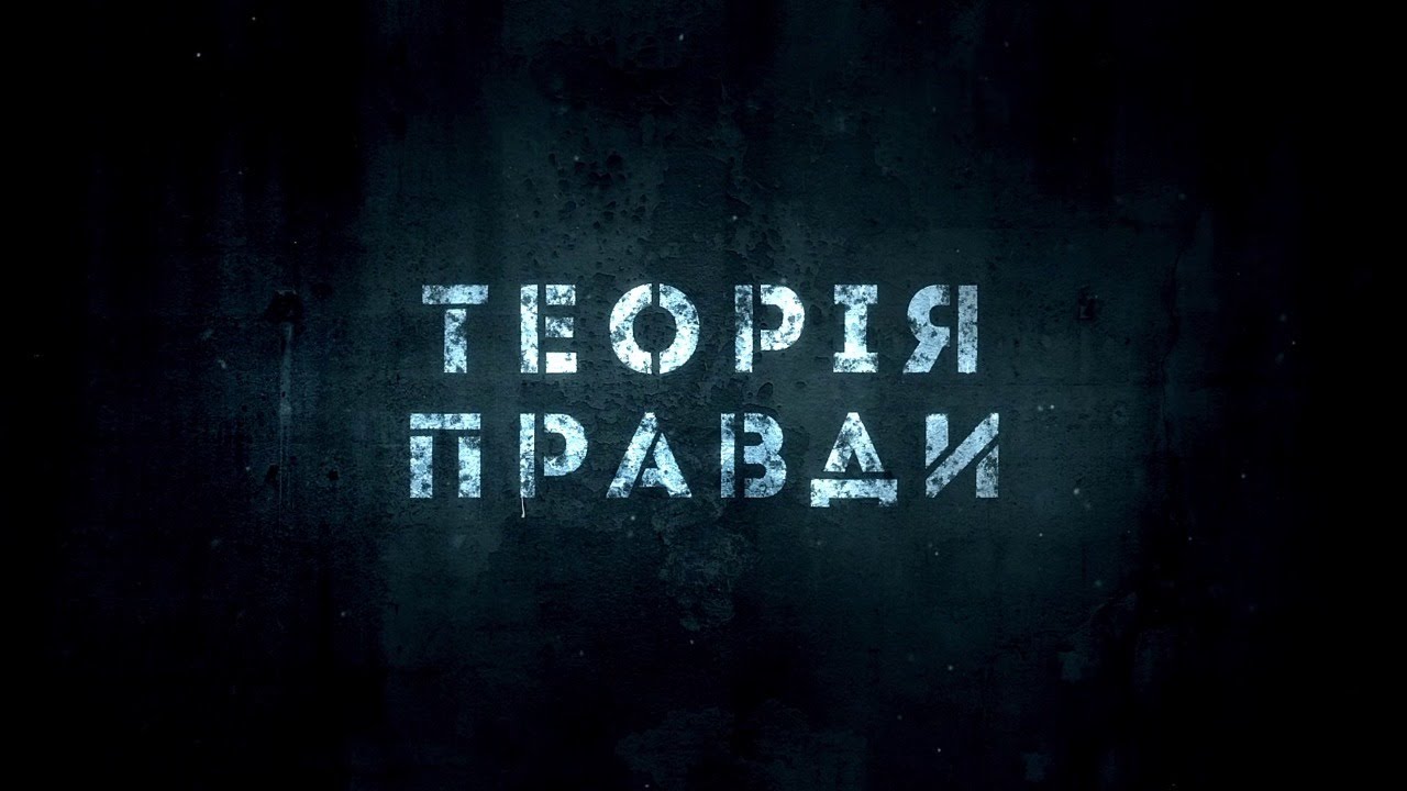 Де обіцяний сміттєпереробний завод у Львові?