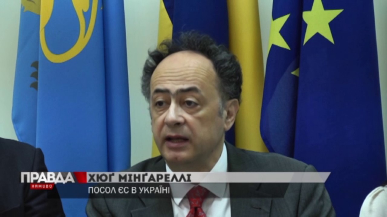 Відкрили центр розвитку місцевого самоврядування