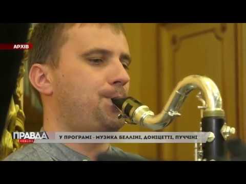 Як провести вихідні