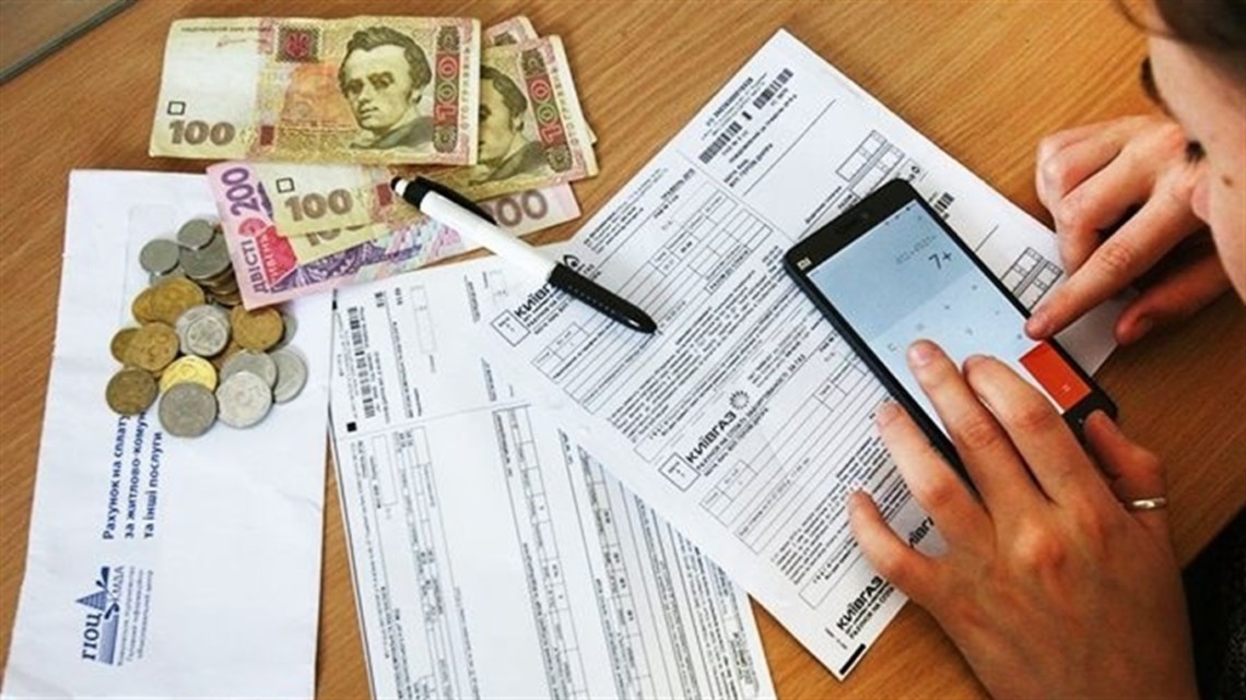 Субсидія для українців. Скільки людей зможуть отримати