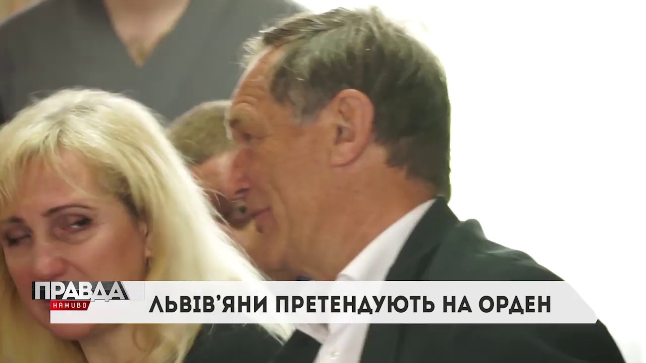 Львівські медики мають шанс отримати медичний "Оскар"
