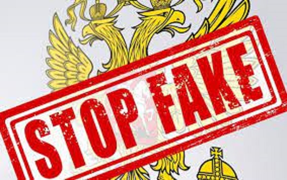 Розвідка попереджає про підготовку Росією фейкового "відео з Зеленським"
