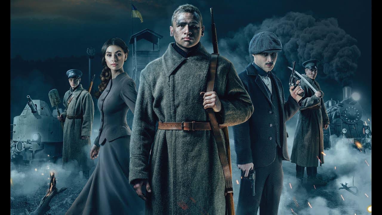 Історична драма про бій під Крутами з’явиться на Netflix