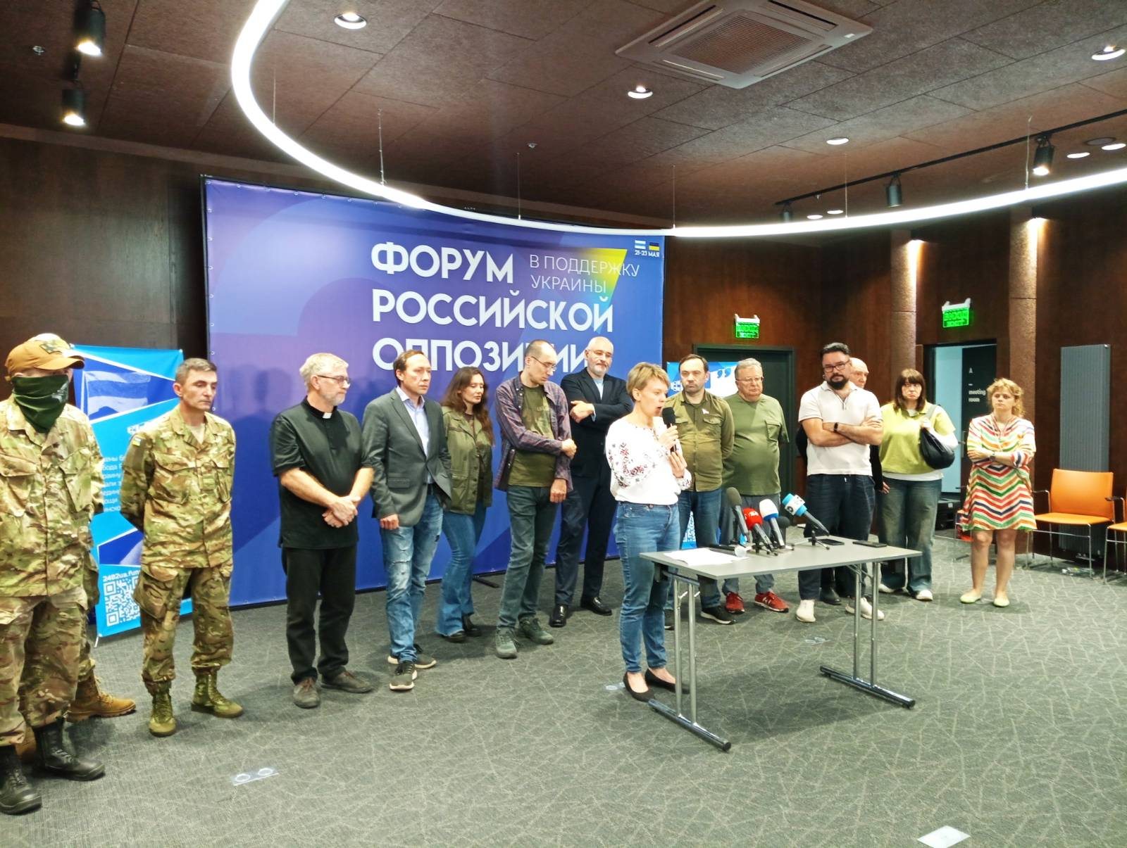 У Львові відбувся «Форум російської опозиції»: що це таке