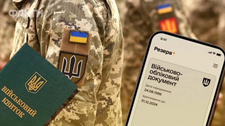 Відстрочка через ЦНАП та контракти на рік: Кабмін радикально змінив правила мобілізації