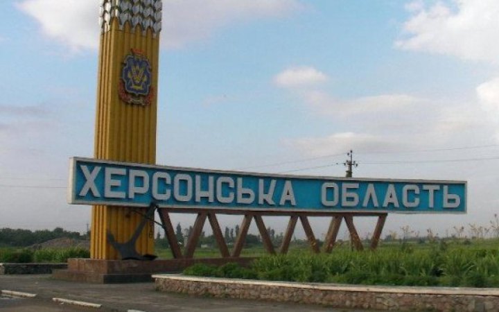 Рашисти поранили трьох людей у Херсонській області. Двоє з них – діти