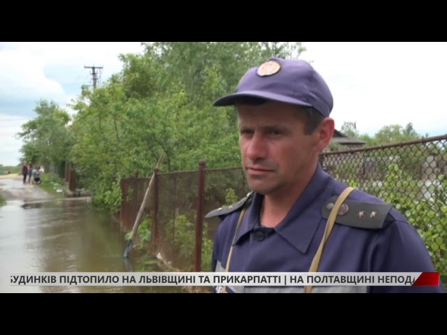 Через сильні опади на Львівщині підтопило присадибні ділянки