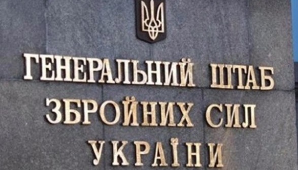 У Суджі на Курщині у росіян великі втрати, масованого прориву кордону не було, - Генштаб