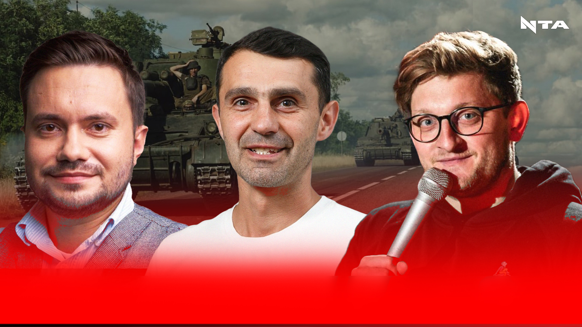 "Тривога, а я у ванні. Буду в милі і буду вислизати!”. Що кажуть про сміх під час війни відомі гумористи
