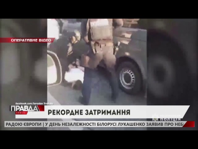У Києві затримали наркодилерів