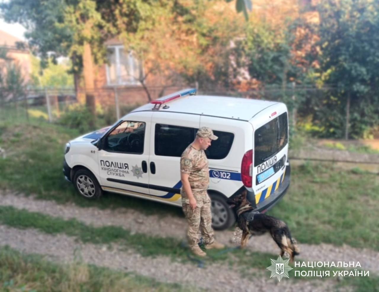 Вбивство на Івано-Франківщині: з'явилися фото з місця трагедії