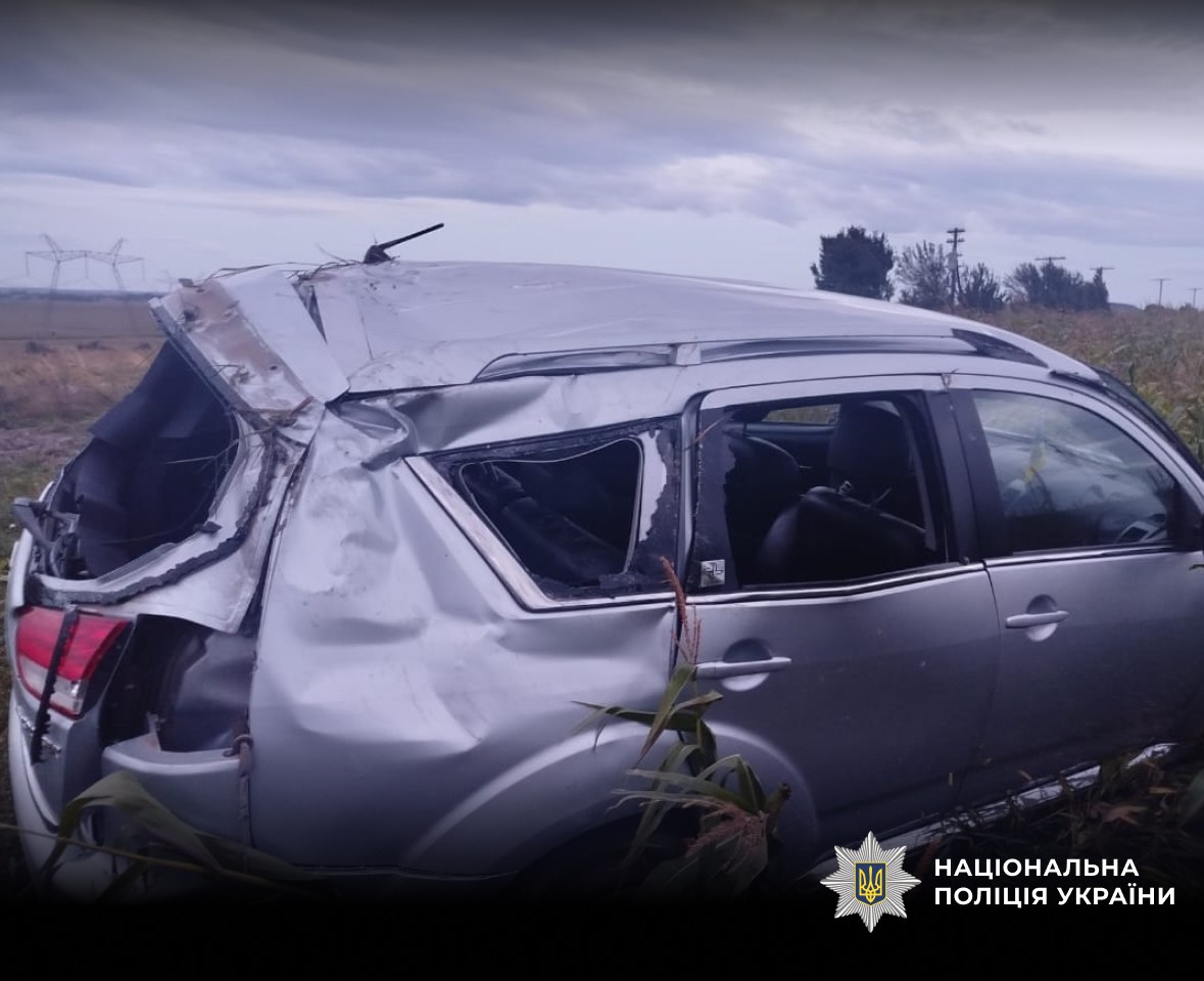 На Львівщині перекинулося авто: пасажир загинув