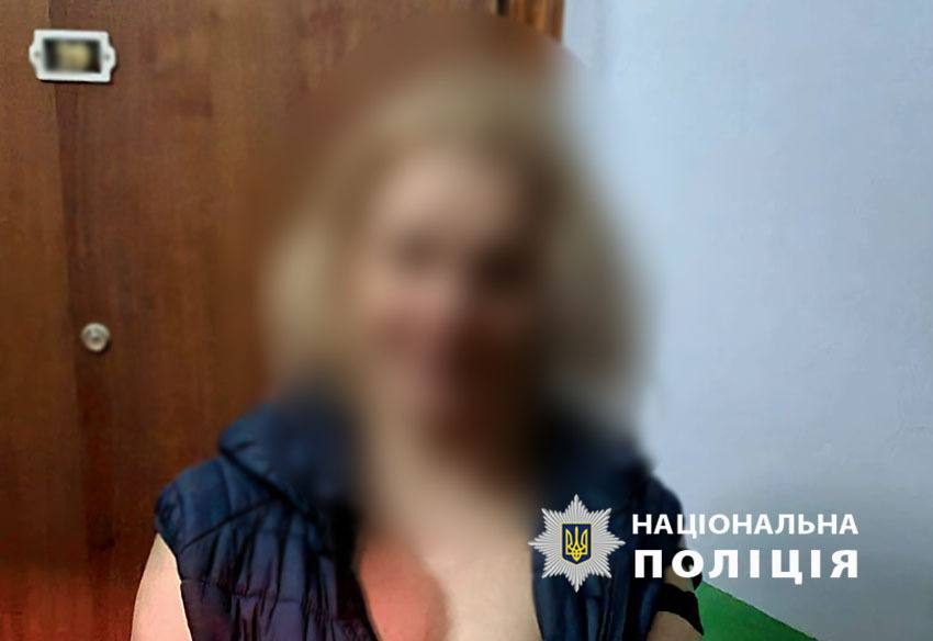 Вбивство у Києві: поліція повідомила деталі (фото)