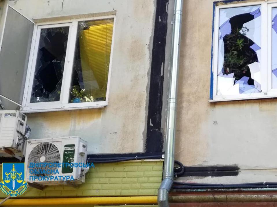 Удар по Кривому Рогу: розпочато розслідування щодо загибелі працівниці дитсадка та 20-річної дівчини