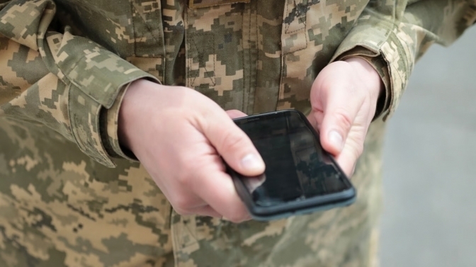 В "Армії+" з'явиться новий електронний документ: що відомо