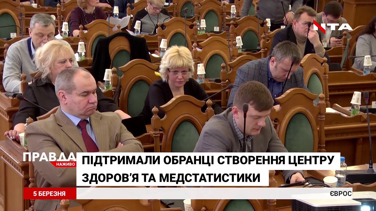 Правда. Наживо. Повний випуск
