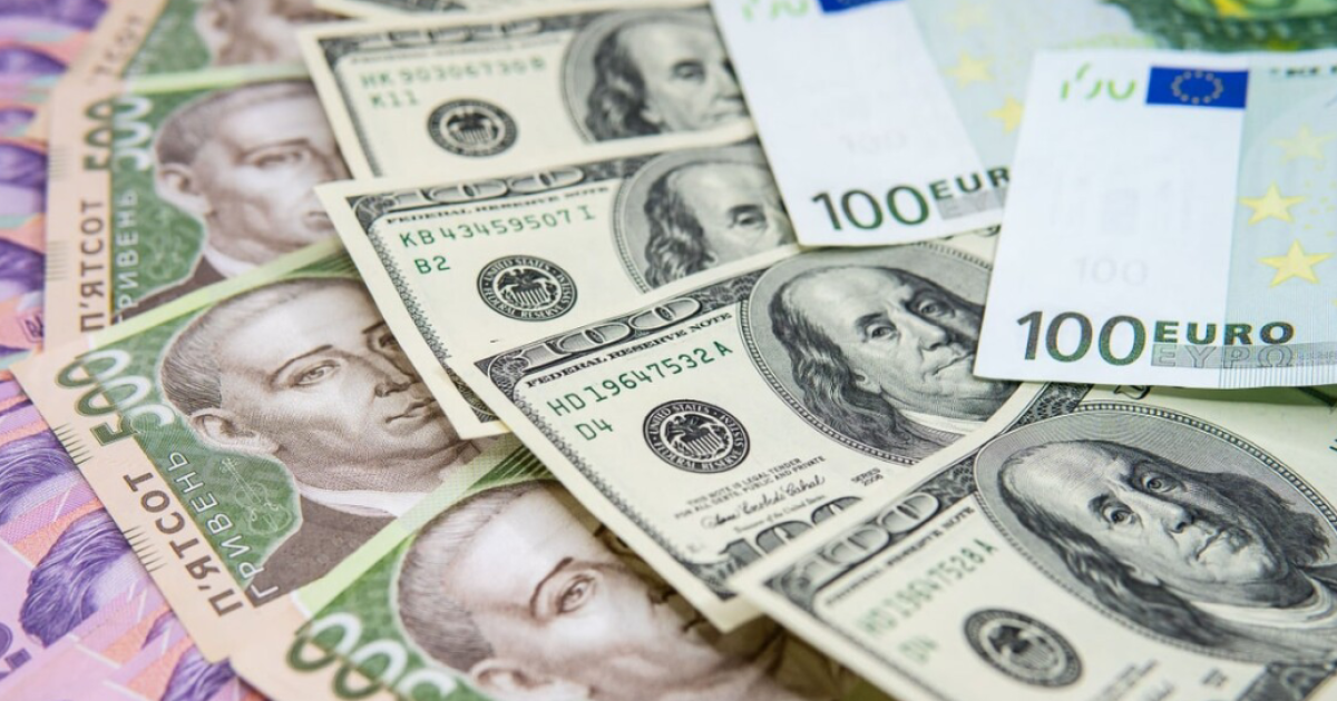 Яким буде курс долара до гривні 2023-го року. Прогноз від МВФ