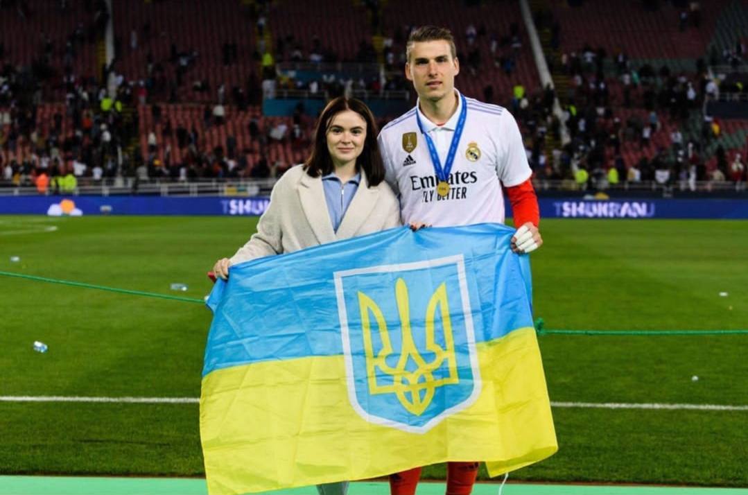 Воротар Лунін став першим українцем, який переміг на клубному чемпіонаті світу
