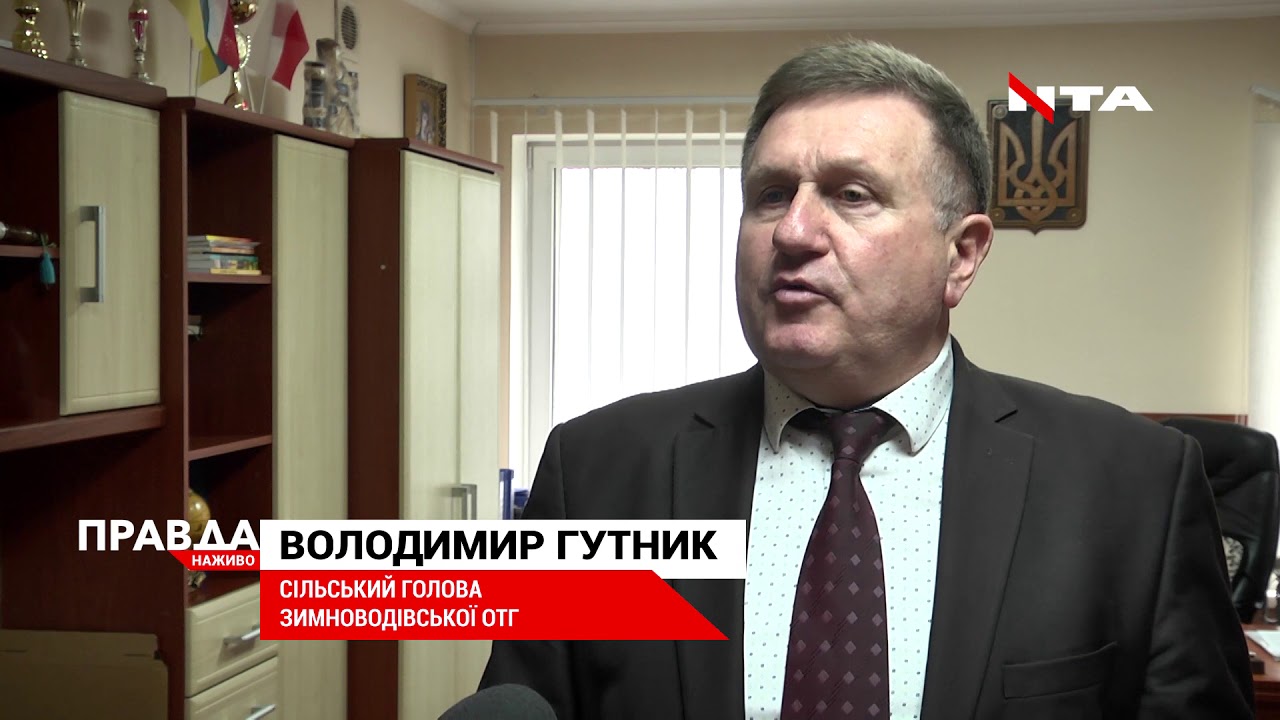 Децентралізація по-львівськи: хто хоче об'єднання зі Львовом?