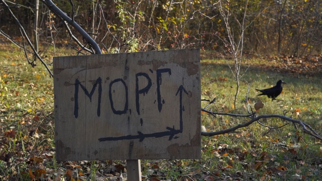 На окупованій Харківщині росіяни облаштували собі морг
