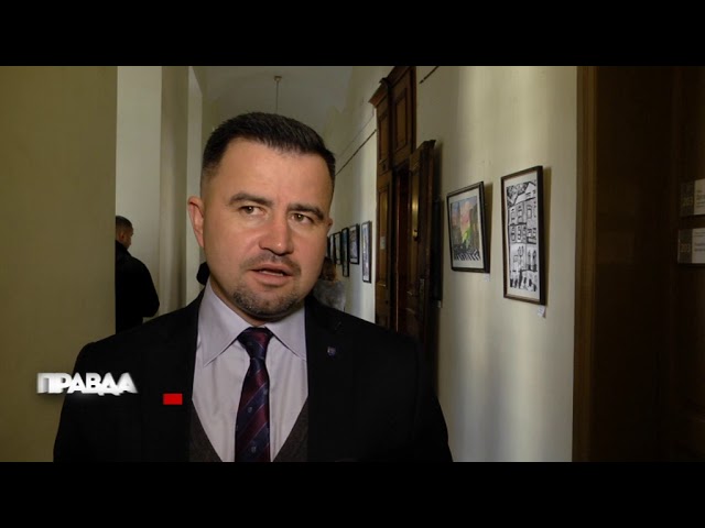 Сесія міської ради почалася із кількох пікетів