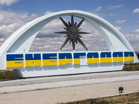 Російські окупанти можуть примусово вивезти жителів Енергодара до Росії
