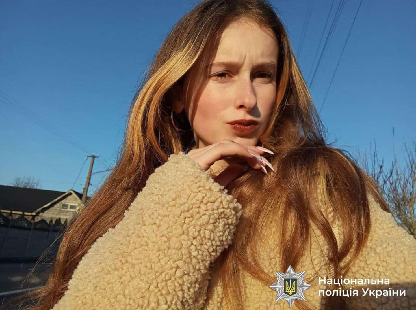 На Прикарпатті безвісти зникла дівчина-підліток: що відомо (фото)