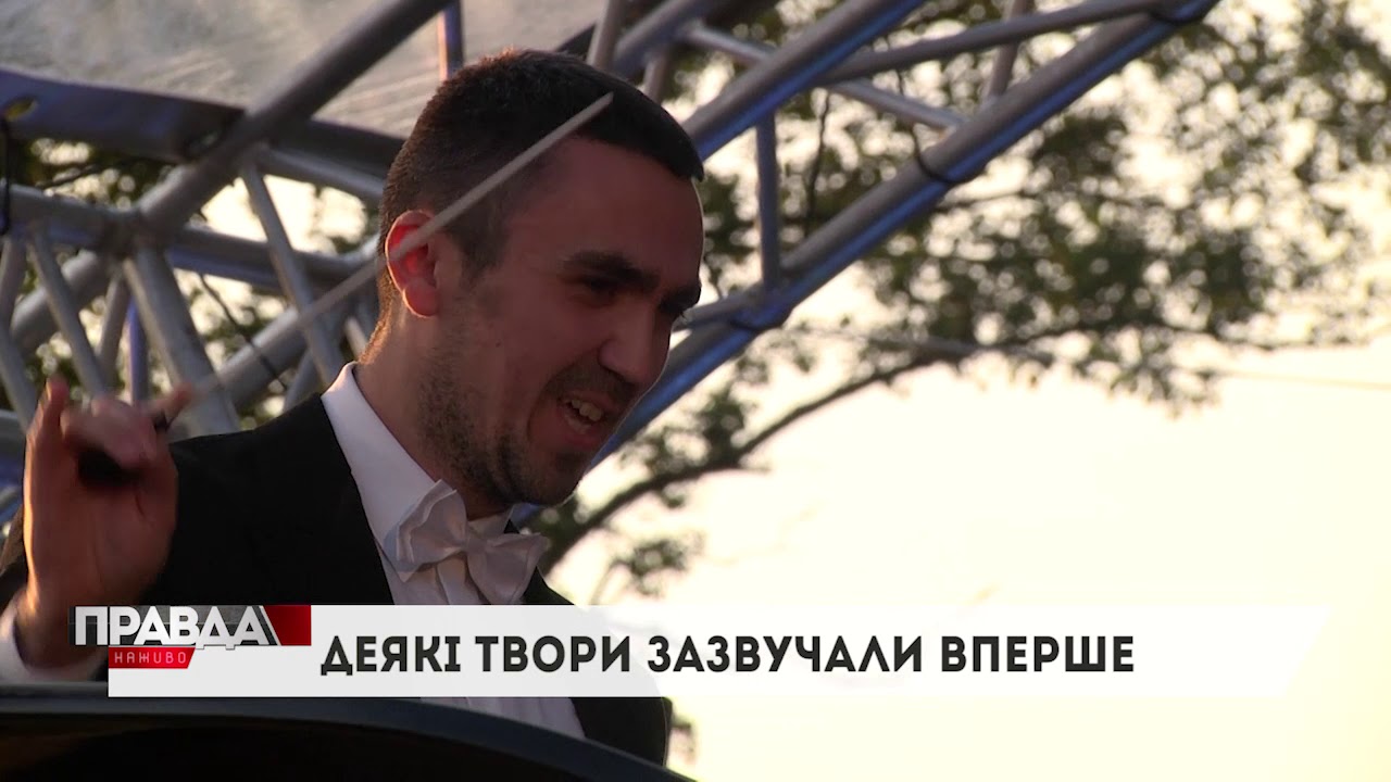 На Львівщині відбувся масштабний мистецький проект, присвячений Пінзелю