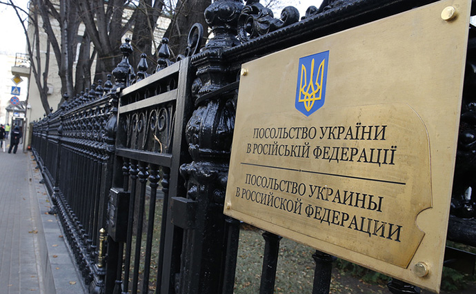 У Москві оштрафували посольство України за борги за світло