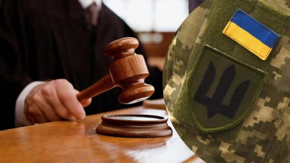 На Полтавщині чоловік відмовився від мобілізації через свій вік: який вирок увалив суд