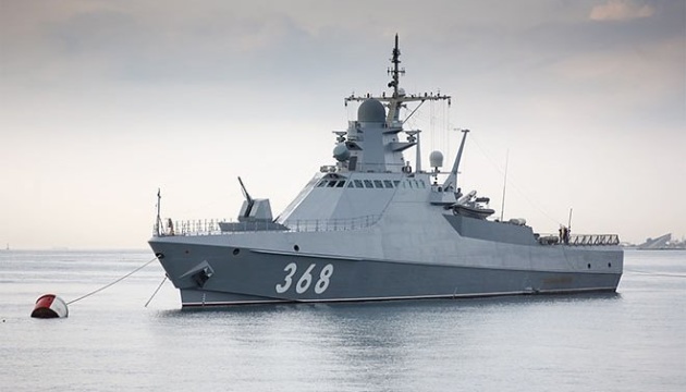 Стало відомо, скільки кораблів РФ перебуває у Чорному морі