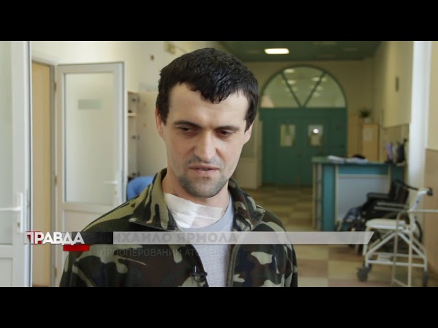 Львівські кардіохірурги усунули у бійця дефект серця