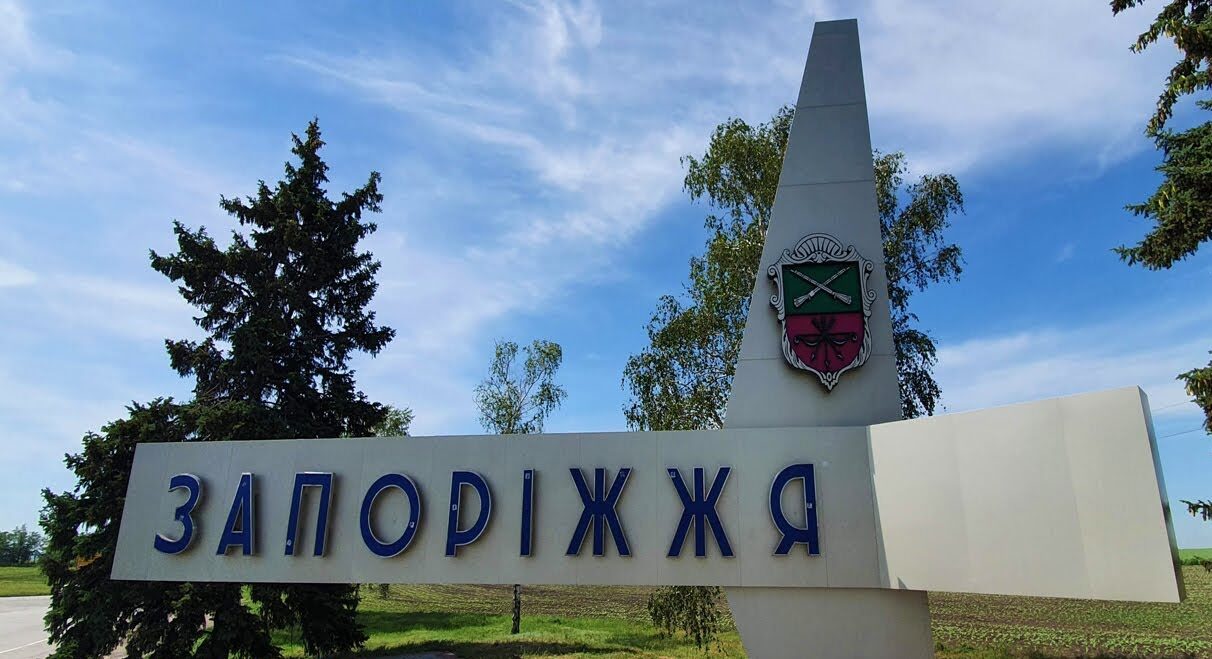 Росіяни атакували промисловий об'єкт у Запоріжжі