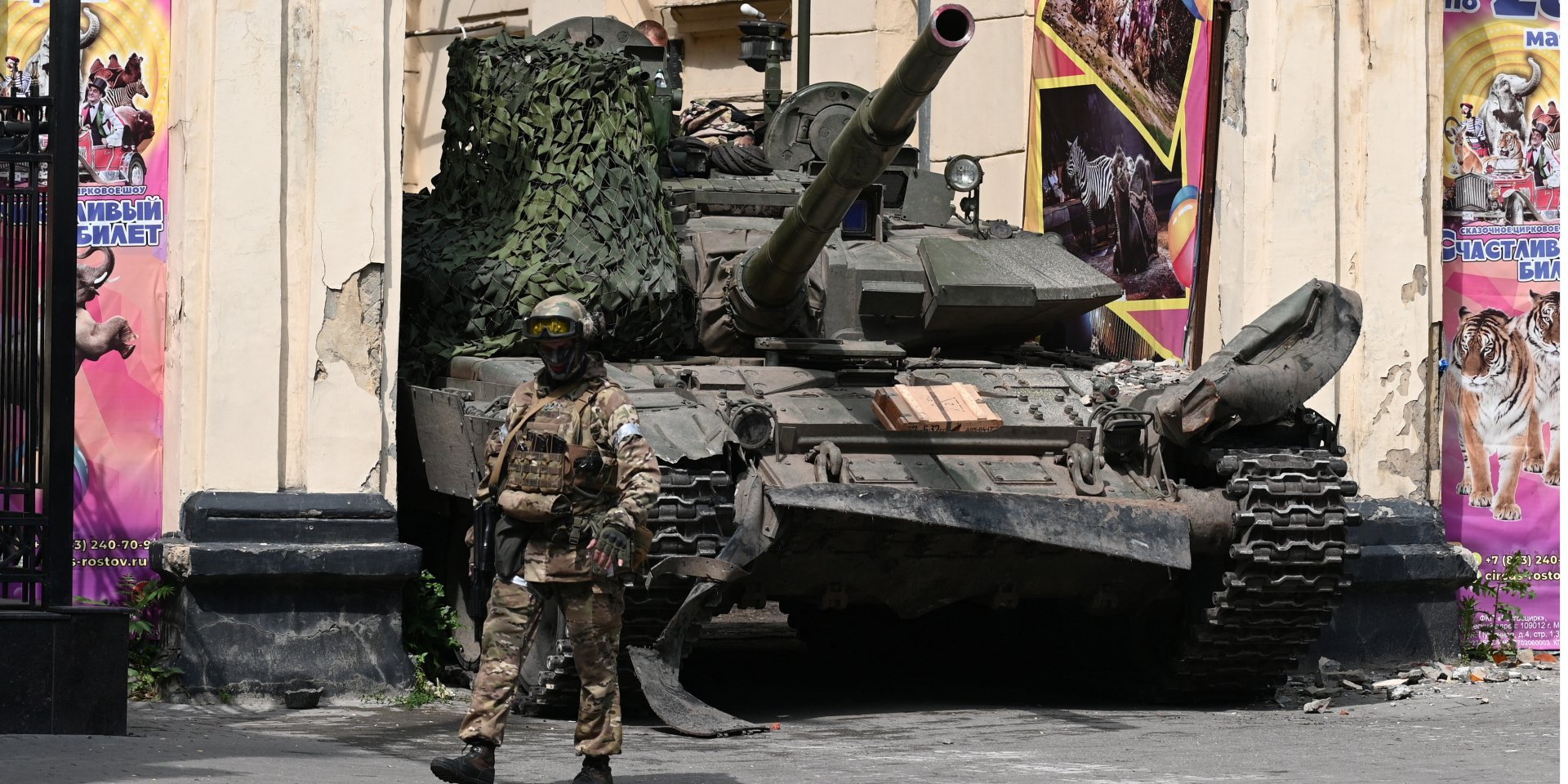Заколотом «Вагнера» не закінчилося. У Росії триває війна між ФСБ і Міноборони, – розвідка