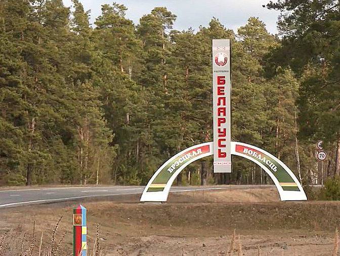 На Рівненщині підготували план евакуації цивільних на випадок вторгнення з Білорусі