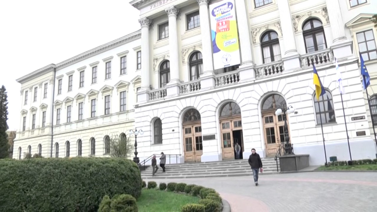 У Львові розробляють електронний студентський квиток