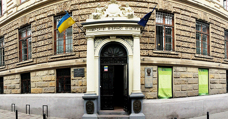 Мовний конфлікт у львівському університеті: доцентку відсторонили від роботи