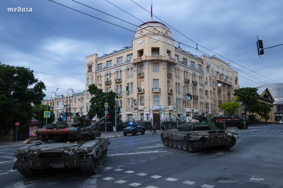 У Ростові танки оточили адмінбудівлі. Пригожин каже, що "йде на Москву"