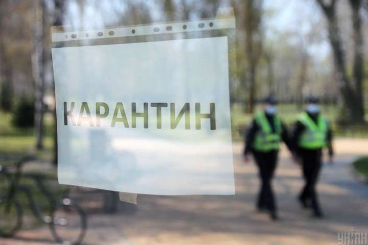 МОЗ попередило українців про новий спалах COVID та локдаун