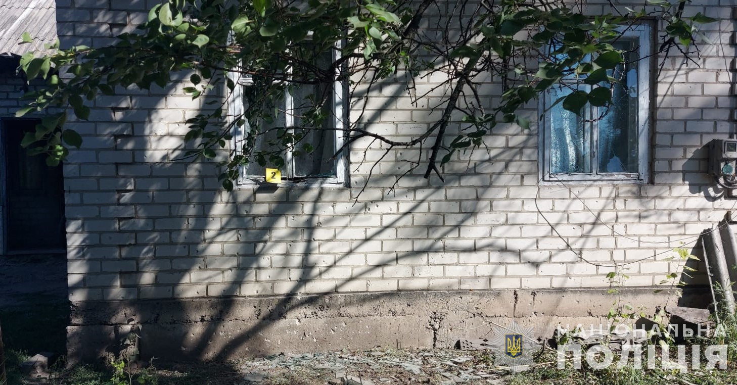 На Дніпропетровщині чоловік кинув гранату на подвір'я колишньої дівчини (фото)